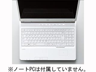【クリックで詳細表示】ELECOM/エレコム キーボードカバー PKB-98LL11