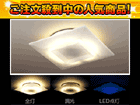 ��2�ʂ́APanasonic/�p�i�\�j�b�N HHFZ4370   �ł��B