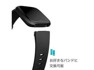 スマートウォッチ Versa FB505SRGY-CJK