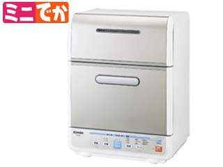 �y1�����I�A�E�g���b�g���i�I�zBW-GB60-XW �~�j�ł��H��@ �y����������萔�������z