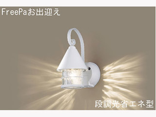 LWC86744W