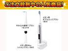 �y20�����I�z�y2/1���ח\�蕪�I�zEW-DE41-S�@���g�U���n�u���V �h���c �C�I��(�V���o�[��)