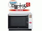 ER-F7-S(�V���o�[) �ߔM�����C�I�[�u�������W�@�y����������萔�������̈��S���i�z