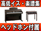KR-107R-MHS�i KR107R �}�z�K�j�[���d�グ�j �y�������������͂��͌��֐�܂Łz