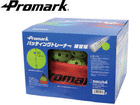 1ʂ́APromark/v}[N HTB50   łB