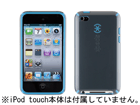 SPK-IT4-CNDY-BL/G iPod Touch 4 CandyShell - MoonRock Grey