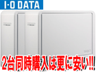 �y�N���W�b�g�J�[�hOK�zHDC-EU1.5N �O�t���n�[�h�f�B�X�N 1.5TB USB2.0/1.1�Ή� ����������2��Z�b�g