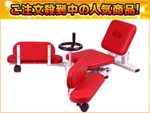 SOFTOUCH/�\�t�^�b�` �g���₷���ǋ��I�V���v���f�U�C����D�]�t�B�b�g�l�X