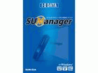 SUM-S2A USB�������[�uEasyDiskSecure2�v�uSecure2A�v�Ή� �Ǘ��җp�\�t�g�E�F�A