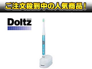 �y�撅50�����I�z�y�ň��l�ɒ��풆�I�z�y12/21���ח\�蕪�I�zEW1162P-A(��)