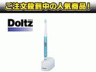 ��2�ʂ́APanasonic/�p�i�\�j�b�N EW1162P A  �ł��B