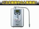 �y�ň��l�ɒ��풆�I�zTK7208-S(�N���X�^���V���o�[)  �y����������萔�������̈��S���i�z
