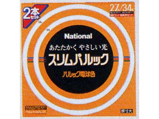 【クリックでお店のこの商品のページへ】Panasonic/パナソニック FHC27・34EL/2K[パルック電球色]