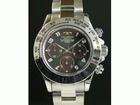 TBM634SB