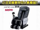 ��4�ʂ́A�r�`�m�x�n HECDR5000G SH  �ł��B