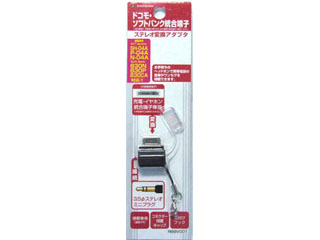 【クリックで詳細表示】RASTA BANANA/ラスタバナナ RB9VC01 ドコモ・SB統合端子 ステレオ変換アダプタ ブラック