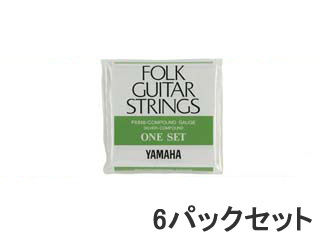 【クリックで詳細表示】YAMAHA/ヤマハ フォークギター弦セット FS-510 (コンパウンド弦)6パックセット