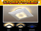��4�ʂ́APanasonic/�p�i�\�j�b�N HHFZ4371   �ł��B