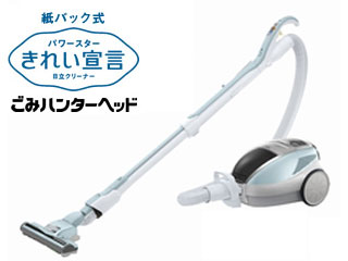 CV-PL800-A(�A�N�A�}����)���p�b�N���N���[�i�[�y����������萔�������̈��S���i�z