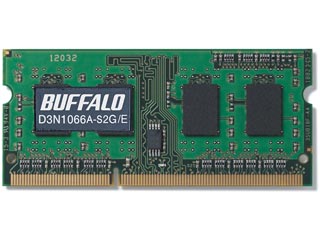 【クリックで詳細表示】バッファロー 増設メモリ 2GB PC3-8500(DDR3-1066)対応 204Pin用 DDR3 SDRAM S.O.DIMM D3N1066A-S2G/E ※白箱仕様