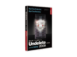 【クリックで詳細表示】ディスキーパーコーポレーション Undelete2009 日本語版 Server