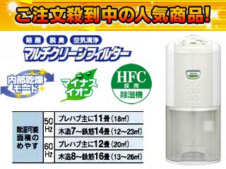 CD-Pi639(W)�N�[���z���C�g  �R���v���b�T�[�������@�y����������萔�������̈��S���i�z