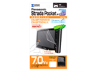 CAR-F70P2 �J�[�i�r�p�t���ی�t�B����(Strada Pocket 7.0V�^��p)