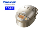 SR-PB101-N ����IH�W���[���ъ�(�m�[�u���V�����p��)�y5.5�������z