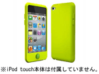 SW-COLT4-L Colors for iPod touch 4G Lime