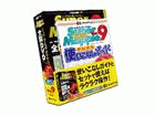992710�@Super Mapple Digital Ver9�S��DVD+�K�C�h�{