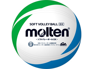 【クリックでお店のこの商品のページへ】molten/モルテン SVDXGB ソフトバレーボール デラックス(白×緑×青)