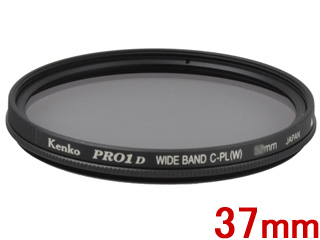 【クリックで詳細表示】KENKO/ケンコー 【お届けにお時間がかかります】37mm PRO1D サーキュラーPL (薄枠)ワイドバンド