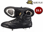 SBS-AD211M �~�h���J�b�g�X�p�C�N �y25.5�z (�u���b�N)