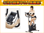 AF6900 �v���O�����o�C�N6900�@�y����������萔�������̈��S���i�z