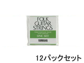 【クリックで詳細表示】YAMAHA/ヤマハ フォークギター弦セット FS-510 (コンパウンド弦)12パックセット