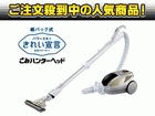 ��3�ʂ́A���� CVPL800 N  �ł��B