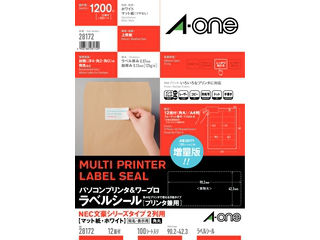 【クリックでお店のこの商品のページへ】A・one/エーワン 28172 パソコンプリンタ＆ワープロラベル NEC文豪タイプ 100シート