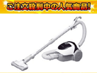 �y10�����I�ň��l�ɒ��풆�I�zMC-M8J-H�@�T�C�N�������|���@�y����������萔�������̈��S���i�z