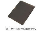 RX-IPAD03SB iPad�p�N���A�n�[�h�P�[�X �X���[�N�u���b�N �t�B���� Dock�L���b�v