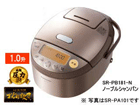 SR-PB181-N �ψ���IH�W���[���ъ� ���ǂ萆���y1.0�������z�m�[�u���V�����p��