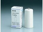 TH637RR