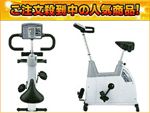 EZ-101S�i���؃o�[�t�j�@�y�����E������萔�������̈��S���i�z