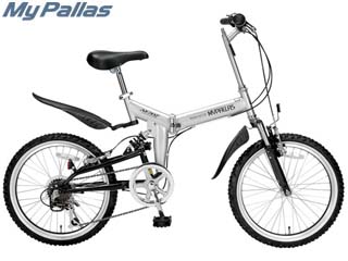 【クリックで詳細表示】メーカー直送品のため【単品購入のみ】【クレジット決済のみ】 ＜br＞ MyPallas/マイパラス M-207 折畳自転車 20型・6段ギア・Wサス (シルバー) ＜br＞ 【沖縄・離島不可】【時間指定不可】商品になります。