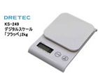 KS-249WT�@�f�W�^���X�P�[���u�t���b�y�v2kg �z���C�g �yDR�z