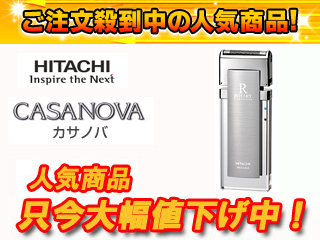 RM-GX1-S(�V���o�[)   ���[�^���[�V�F�[�o�[�u�J�T�m�o�v
