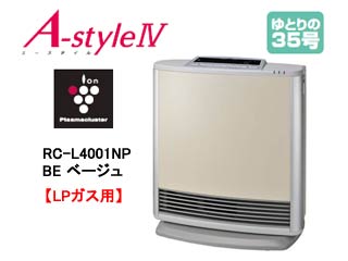 【クリックで詳細表示】Rinnai/リンナイ RC-L4001NP-BE【LPガス用】35号ファンヒーター(ベージュ) ＜br＞ 【送料代引き手数料無料】