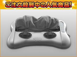 �y��l�C�̃t�b�g�}�b�T�[�W�zMCR-4400 ���~�������h�h