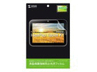 LCD-IPTK1KFPF �t���ی�w��h�~����t�B����(���m�{ IdeaPad Tablet K1�p)