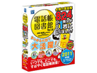 �d�b���}���� Ver.10