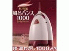 P05F07R�@�r�t�o�d�q���C�o���X1000 �a������ �g�����������@�y����������萔�������̈��S���i�z